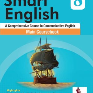 Smart English Book 8-studypack.taleemihub.com