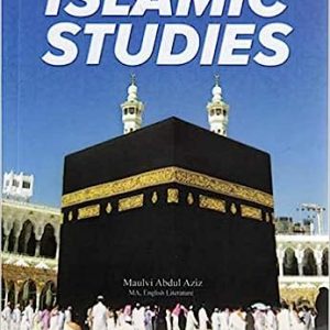 Islamic Studies Grade 6 - Class VI - Generation's - Course Books - studypack.taleemihub.com