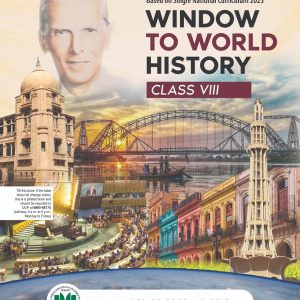 Window to World History Book 8 for APSACS-studypack.taleemihub.com